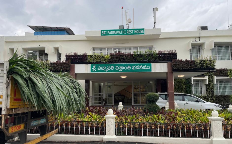 Padmavathy Nilayam Tirupati